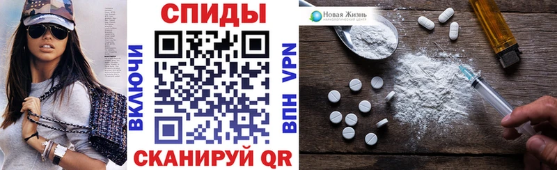 АМФ 97%  Черемхово 