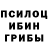 Амфетамин VHQ Jinni Groesbeck