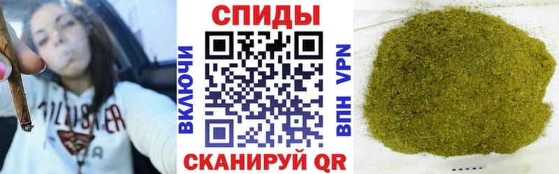 БУТИРАТ BDO 33%  Черемхово 