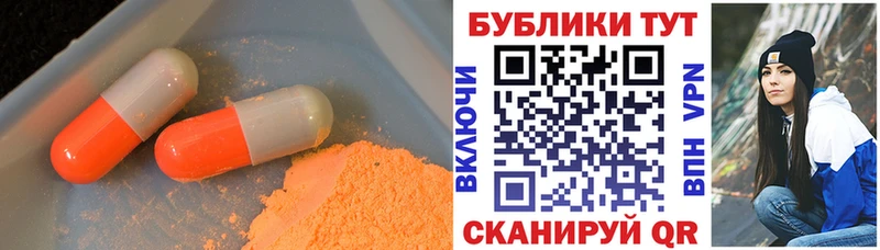 Ecstasy Punisher  Черемхово 