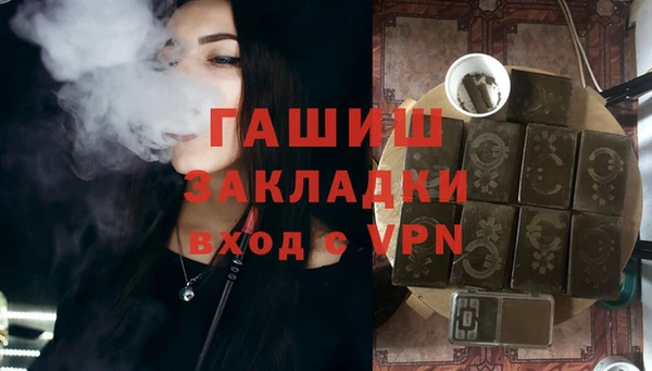 не бодяженный Горнозаводск