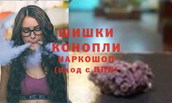 не бодяженный Горнозаводск