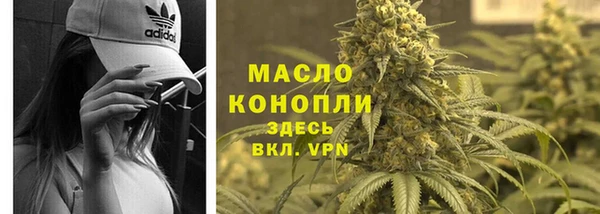 СК Усинск