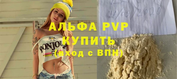 не бодяженный Горнозаводск