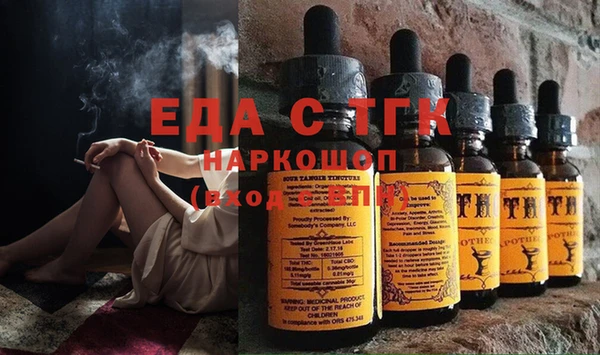 не бодяженный Горнозаводск