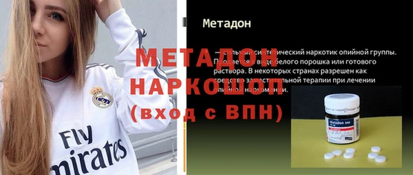 не бодяженный Горнозаводск