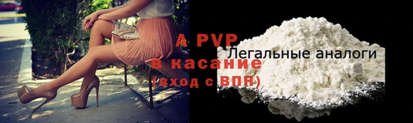 мет Горняк