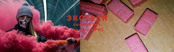 мет Горняк