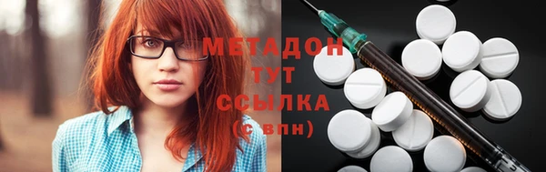 винт Горно-Алтайск