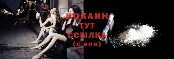 не бодяженный Горнозаводск