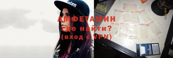 не бодяженный Горнозаводск