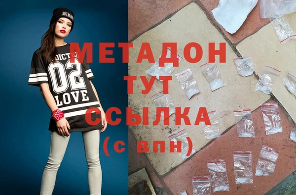 винт Горно-Алтайск