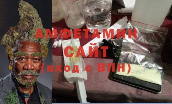 не бодяженный Горнозаводск