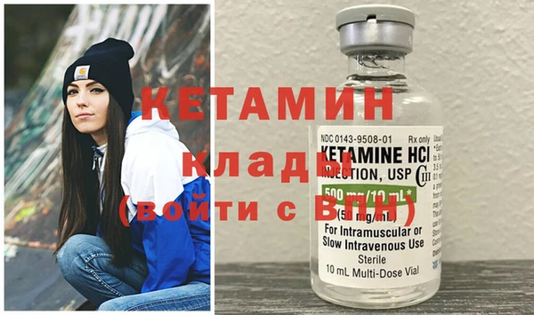 не бодяженный Горнозаводск