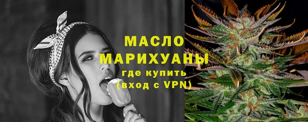 не бодяженный Горнозаводск