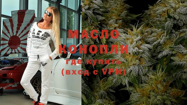 СК Усинск