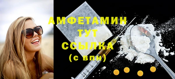 не бодяженный Горнозаводск