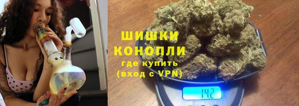 не бодяженный Горнозаводск