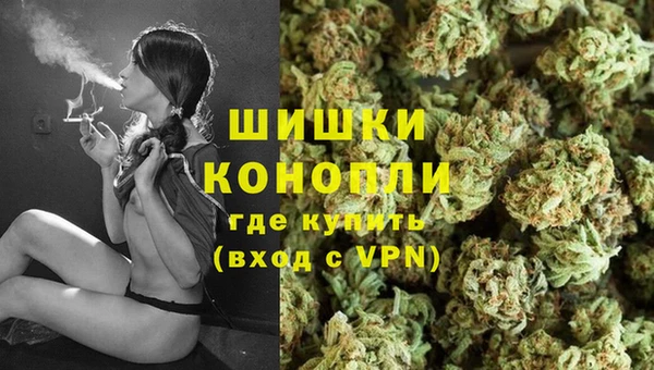 мет Горняк