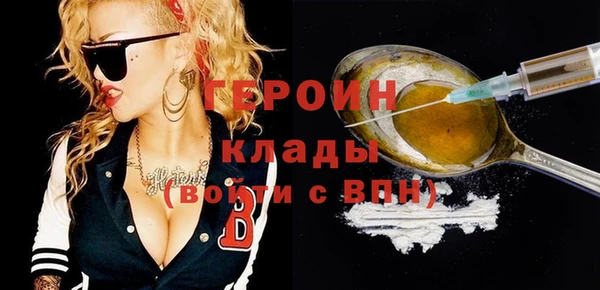 не бодяженный Горнозаводск