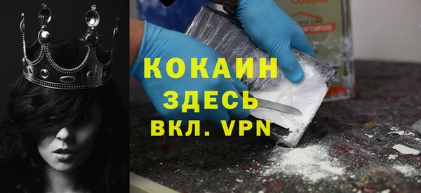 не бодяженный Горнозаводск