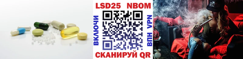 ЛСД экстази ecstasy  Черемхово 