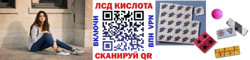 Марки 25I-NBOMe 1,8мг  хочу наркоту  Черемхово 