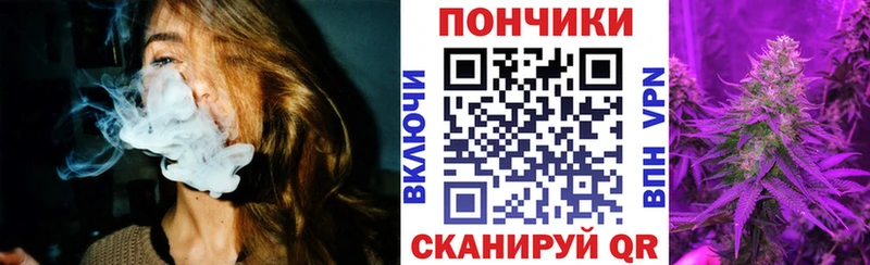 МАРИХУАНА план  мега зеркало  Черемхово 